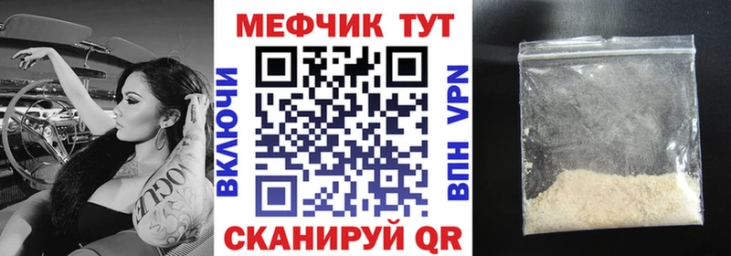 Купить АМФ  Меф  МАРИХУАНА  КОКАИН  Архангельск