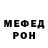 Alpha PVP крисы CK Liza channel