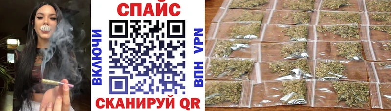 Купить закладки  Архангельск  БУТИРАТ бутандиол 