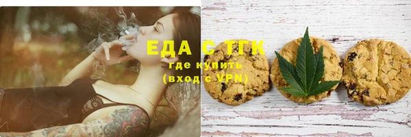 не бодяженный Зерноград