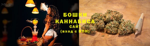 кокаин VHQ Зеленодольск