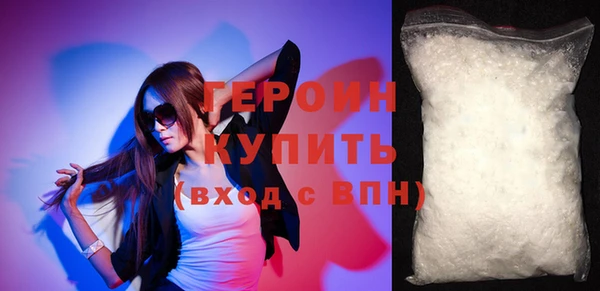 не бодяженный Зерноград