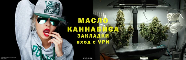 не бодяженный Зерноград