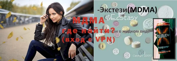 не бодяженный Зерноград