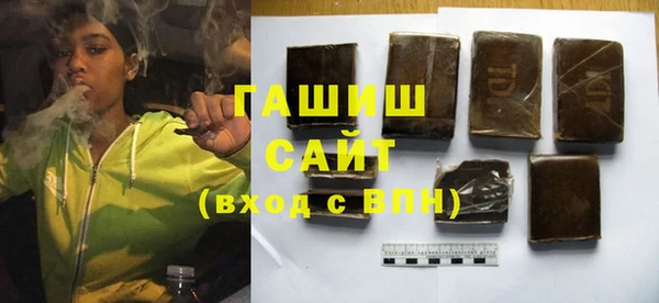 кокаин VHQ Зеленодольск