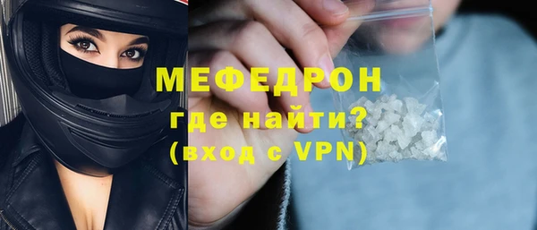 не бодяженный Зерноград
