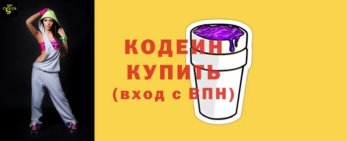 не бодяженный Зерноград