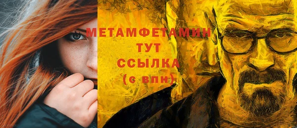 не бодяженный Зерноград