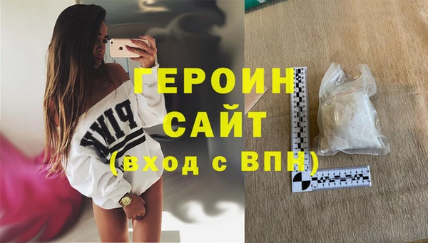 не бодяженный Зерноград