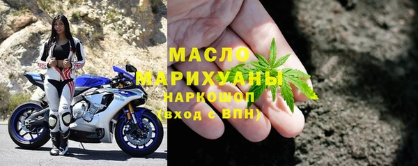 кокаин VHQ Зеленодольск