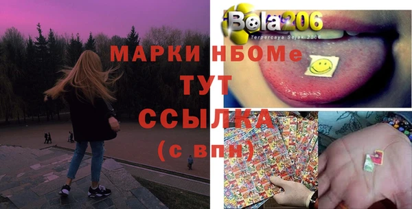 не бодяженный Зерноград