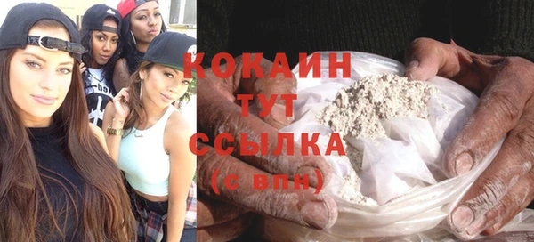 не бодяженный Зерноград