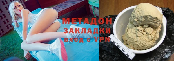 не бодяженный Зерноград