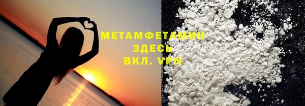 не бодяженный Зерноград