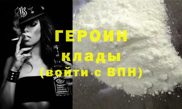 не бодяженный Зерноград
